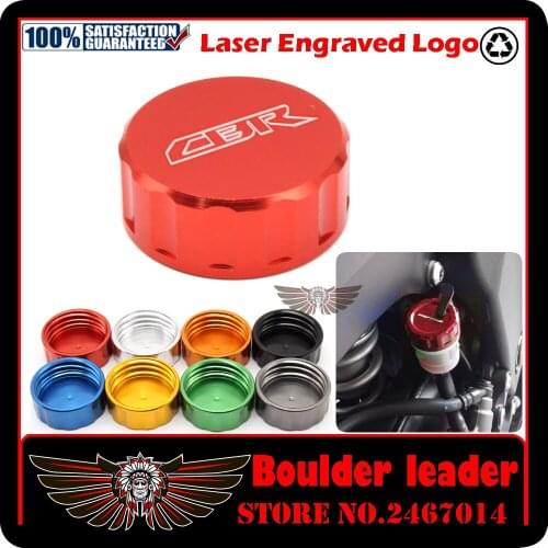 Motorcycle CNC Rear Brake Fluid Reservoir Cover Cap For Honda CBR 1000 RR/CBR 1000 RR CBR 600RR 2008-UP 2012 2013 2014 2015 2016
