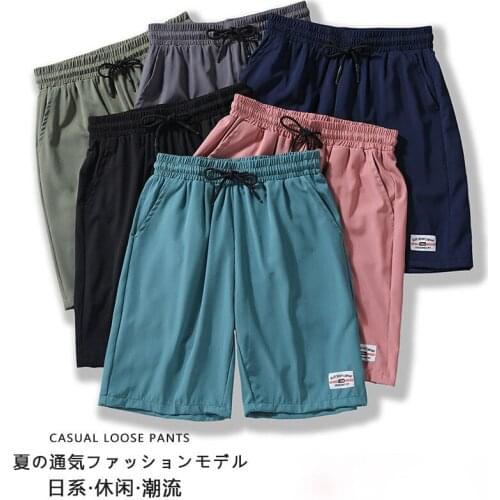 Taytayvola Men's Sports Shorts