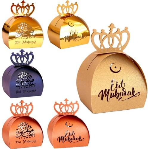50pcs Crown Candy Box Eid Mubarak Gift box Chocolate Boxes Ramadan Kareem Decoration Hollow Storage Case Party Decor Supplies