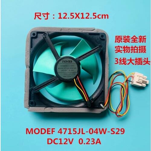 Free shipping NMB MODEL 4715JL-04W-S29 12V 0.23A three-wire refrigerator fan NEW