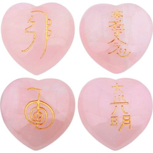 TUMBEELLUWA 1Set (4Pc) Natural Rose Quartz Puff Heart Engraved Stone,Palm Usui Stone Healing Crystal Chakra Reiki Symbols