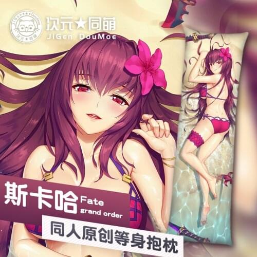 Game Scáthach Fate/Grand Order Dakimakura Hugging Body Pillow Case Cover Pillowcase Cushion Otaku Fashion Collectible Gift