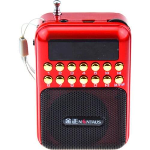 Nintaus B872 Card Speaker Old FM Radio Campus Broadcast Portable Walkman MP3 Player Stereophony Use 18650 Battery