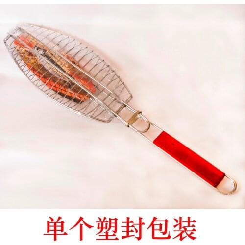 Hot Sale Camping Grill Rack BBQ Clip Single BBQ Fish Grilling Basket Folder Tool Roast Meat Hinged Basket Barbecue tools