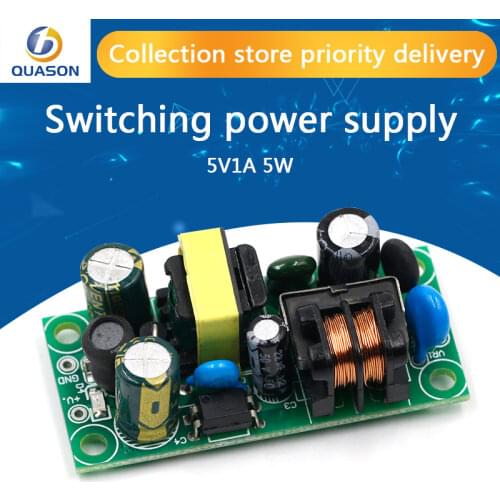 Precision 5V1A 5W switching power supply module industrial power supply LED bare board