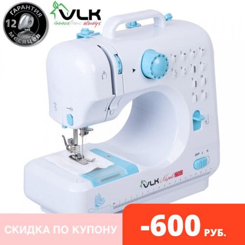VLK Electric Sewing Machines