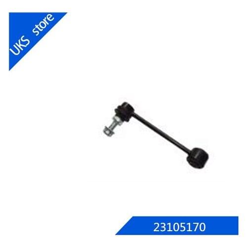 Rear Stabilizer Link for Cadillac ATS 2014-2015 OEM:23105170