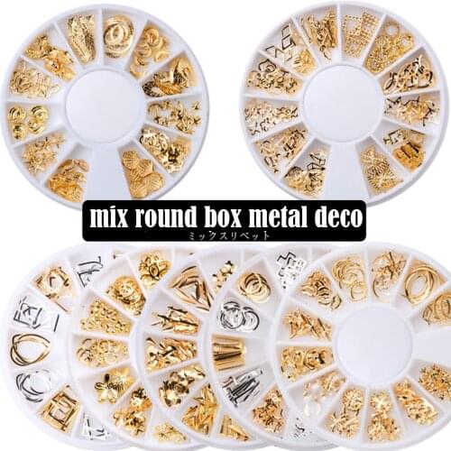 1 Wheel 12 Girds Mix Hollow Metal Alloy Rivet Nail Art Decoration Accessories Tips DIY Design UV Gel Polish Manicure Tools