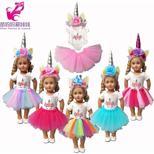 18 inch doll dress for 43cm Baby doll pink princess tutu dress doll clothes for 18" doll cothes set kids gifts