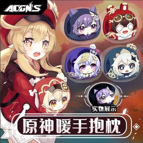 Anime Genshin Impact Amber Paimon Keqing Klee Qiqi Hand Warmer Throw Pillow Cushion Warm Winter Cartoon Plush Toys Cosplay