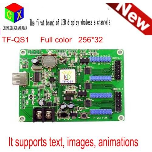 Asynchronous full-color control card TF-QS1 can partition LED display full color grayscale video card 8 M