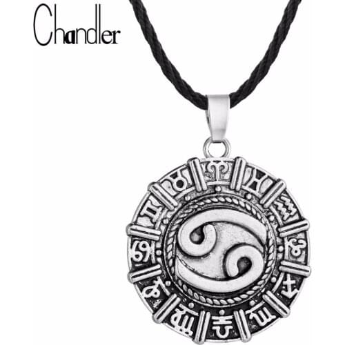 Chandler Jewelry For Men