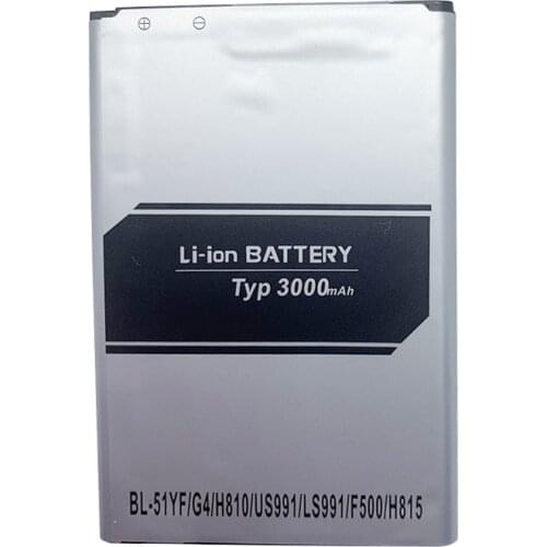 Eeyrnduy LG G4 Phone Batteries