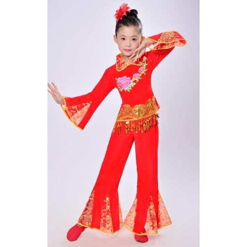 Chinese Folk Dance Children Guzheng Performance Clothing Girls Oriental Dancewear Yangko Dance Costume Sequined Dance Clothes