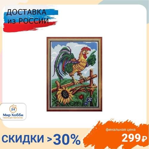 LUTARS Hobby And Craft Supplies