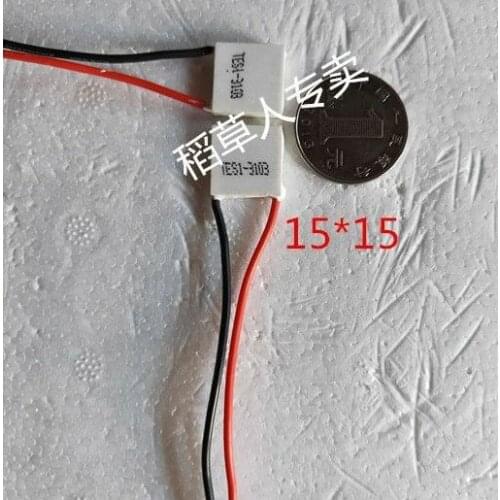 15 * 15 Semiconductor refrigeration chip/ thermoelectric chip/ electronic components TES1-03103 refrigeration module