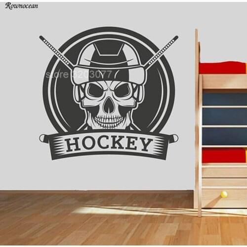 Retro Hockey Logo Skull Sport Wall Sticker Vinyl Home Decor For Kids Boys Bedroom Decoration Removable Poster Decals Mural Z247