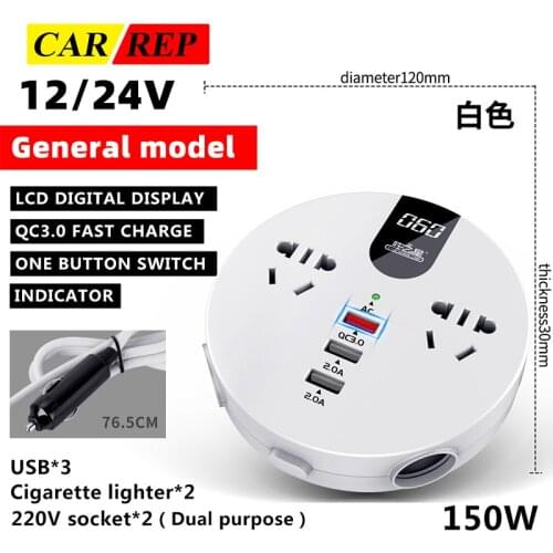 Seasellbuy Car Electronics