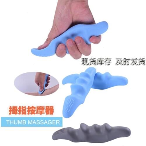 Silicone Handgrip Thumb Massager Finger Massager Soft Acupuncture Point Massager Bump Press Muscle Relaxation Fascia Ball