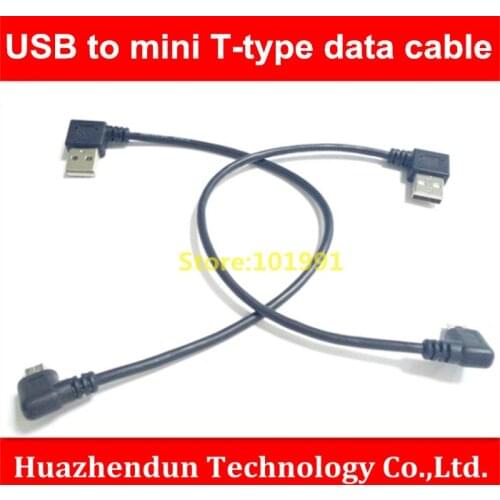 Free Shipping 2pcs-USB to Mini T-type Data Cable 20CM Vehicle Navigation Recorder Power Supply Cable USB Data Cable