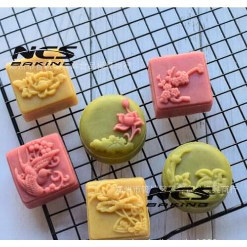 63g mix round square shape Mooncake mung bean cake Molds mould with 6 Stamps plastic hand pressure , 50sets/lot