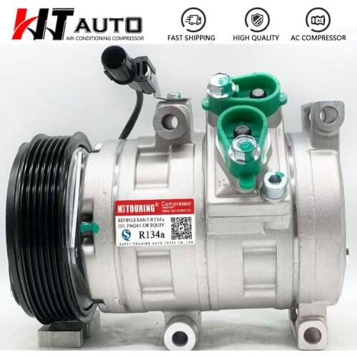 DKS17DS Auto AC Compressor for SSANGYONG SSANG YONG ACTYON REXTON 6651303011 6651303111 6651303011 SY55801