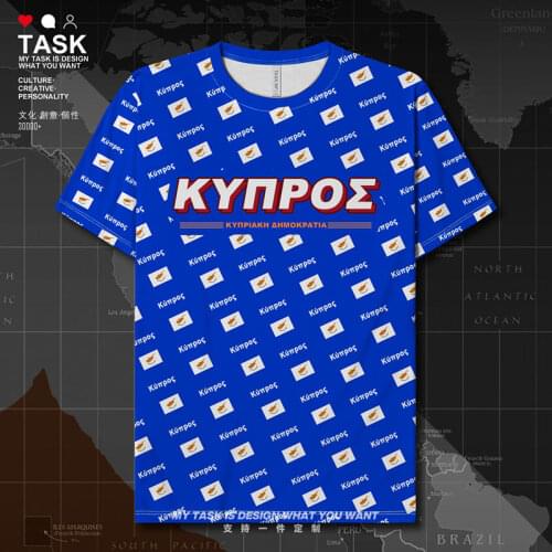 Cyprus CYP Cypriot CY Quick Dry t shirt fashion new mens shirts Fitness Short Sleeve mens Fitness tops gym summer clothes