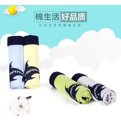 Finil childrens boxer briefs boys' boxers shorts baby bottoms small children 2-3-5-7-12 years old