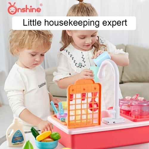 Детские наборы для уборки ONSHINE China At AliExpress