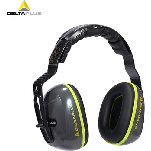 Deltaplus professional soundproof earmuffs sleep noise-proof learning noise reduction mute industrial ear protectors