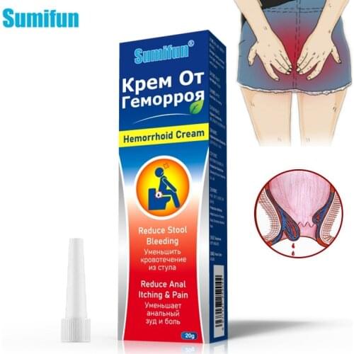 Sumifun 1box Hemorrhoids Ointment Blood In Stool Effective Treatment Pain Relief Cream Mixed External Internal Anal Fissure