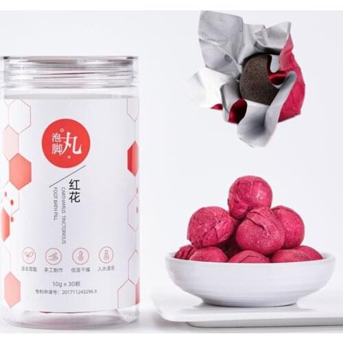 30PCS Foot Washing Powder Saffron Extract For Women Dysmenorrhea Irregular Menstruation SPA Foot Bath Massager Healthy Care