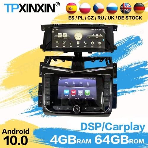 Android 10 Car Multimedia Stereo Player For Nissan Patrol Armada Royale Y62 2010 2011 2012 2013 2014-2020 Car Receiver Head Unit