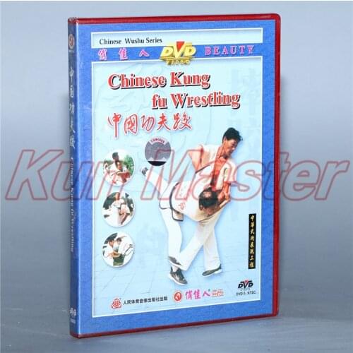 Chinese Kung Fu Wrestling Kung Fu Teaching Video English Subtitles 1 DVD