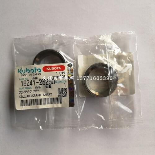 Crankshaft Ring 16241-23250 of V1505 Engine KUBOTA COLLAR CRANKSHAFT