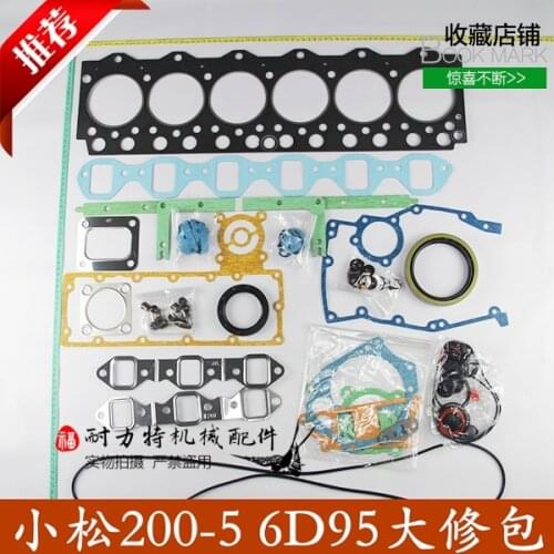Excavator accessories 6D95 Engine Full gasket set kit for Komatsu Excavator PC200/220-5-6 cylinder gasket overhaul package