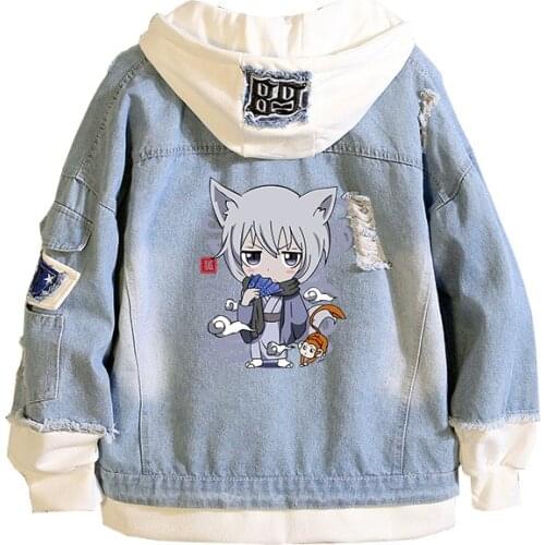 Kamisama Love Unisex Denim Jacket Anime Harajuku Streetwear Oversized Hoodies Jeans Sweatshirt Autumn Coats Couple Clothes