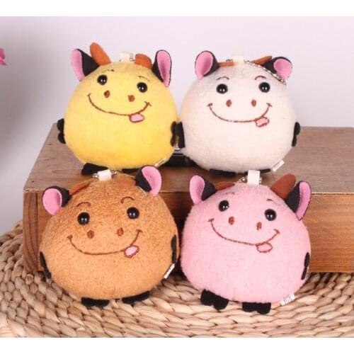New creativ Cute hapy Ball cow Auspicio Cute funny plush soft doll pendant bag bed decoration christmase birthday wedding gift
