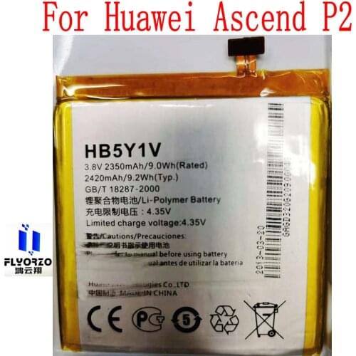 New High Quality 2420mAh HB5Y1V Battery For Huawei ASCEND P2 Mobile Phone
