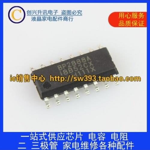 Original BP2888A SOP-16