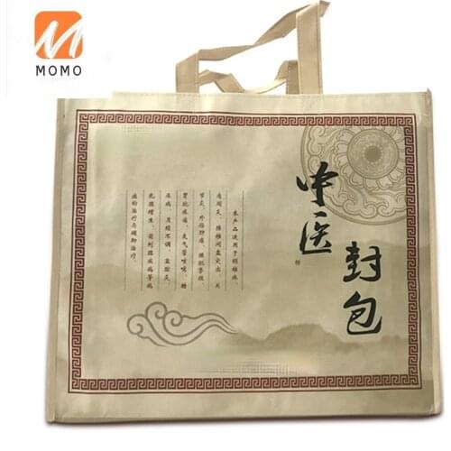 Chinese Medicine Package Physiotherapy Instrument Multifunctional Curvature Lumbar Spine Therapeutic Equipment Household