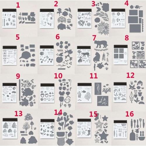 Wild leopard Sunflowers Metal Cutting Dies&Matching Stamps For Scrapbooking Craft Die Cut Card Making Embossing Stencil