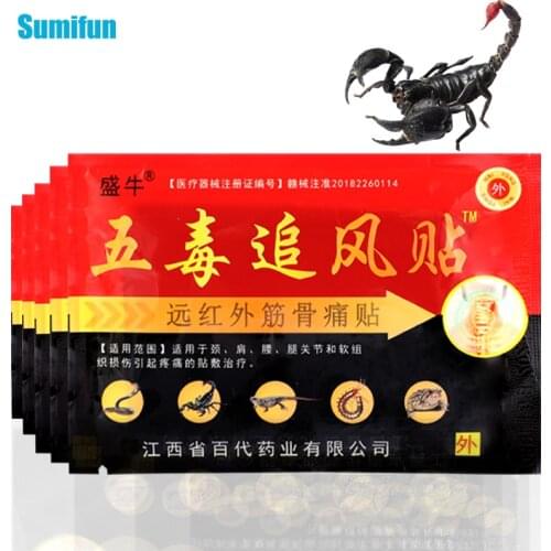 16pcs Knee Joint Pain Relieving Patch Scorpion Venom Medical Patch Joints Orthopedic Plaster Relaxation Muscle Massage D3228