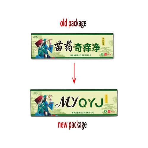 NO BOX Body Health Psoriasis Dermatitis Eczema Pruritus Psoriasis Ointment China Creams Ointment Facial Cleansing