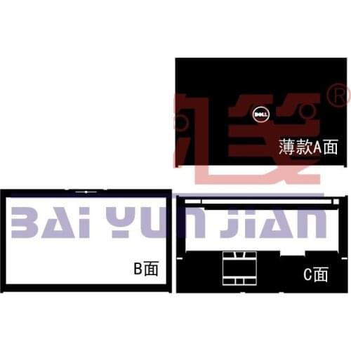 Carbon fiber Vinyl Laptop Sticker Skin Decals Cover Protector for Dell Precision M6700 17.3-inch