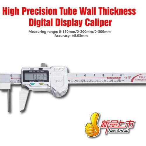 Non-Standard Digital Calipers High Precision Workload Meter Precision Tools Stainless Steel Measuring Tool Thickness 0-150MM