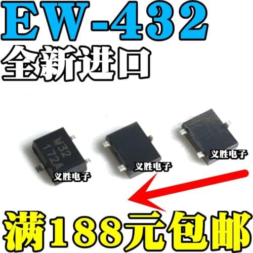 10PCS EW-432 EW432 W32 EW-412 EW412 W412