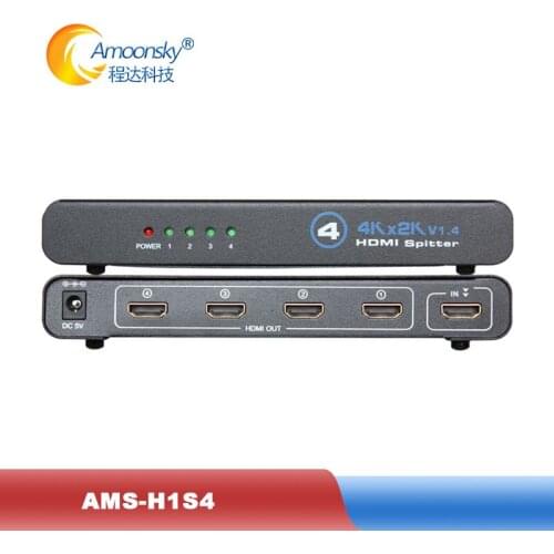 AMS H1S4 HD HDMI Splitter Support 1080P 3D 4K*2K HD Video For Led Video Wall