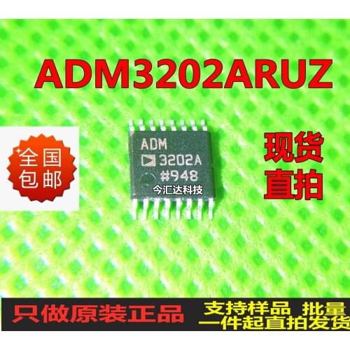 New&original 100% In Stock ADM3202ARUZTS SOP16 5pcs/lot