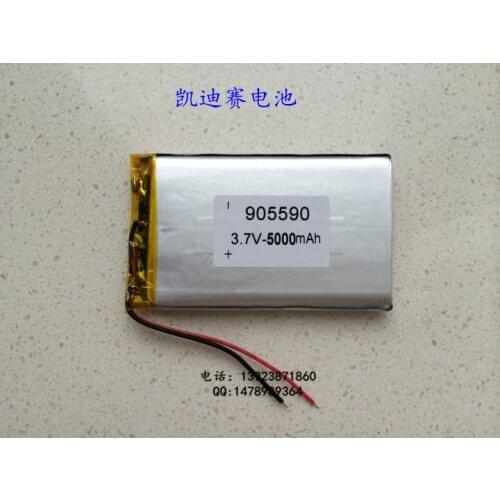Polymer lithium battery 3.7V 905590 5000mAh mobile power LED instrument flat-panel universal